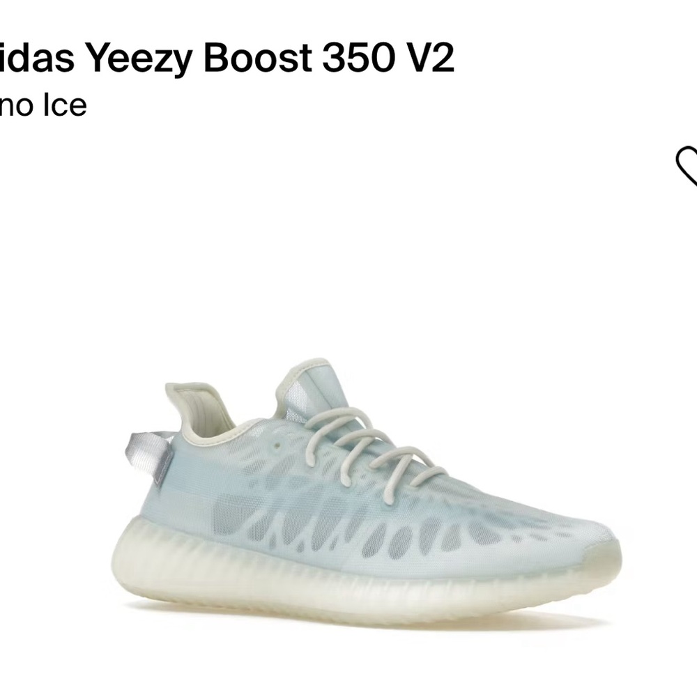 Yeezy Brand New